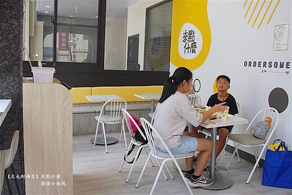 【台中北屯區早午餐推薦】來點什麼  北屯財神店⎪主打台、韓混