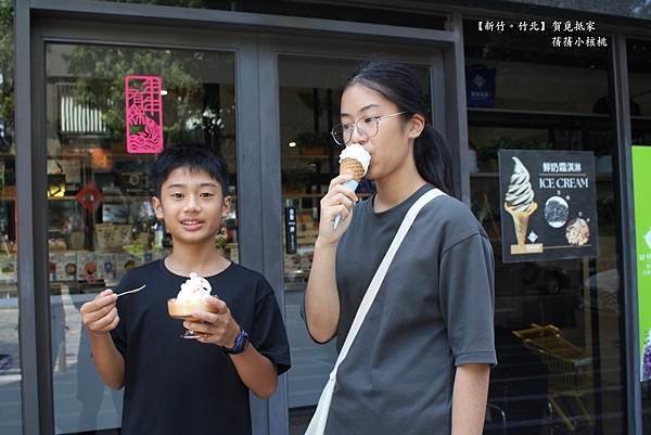 【竹北冷凍超市推薦】賀覓抵家⎪40年水產貿易經驗，嚴選優良食