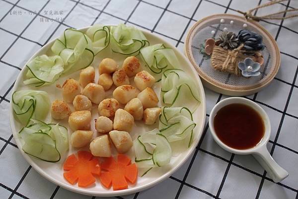 【竹北冷凍超市推薦】賀覓抵家⎪40年水產貿易經驗，嚴選優良食