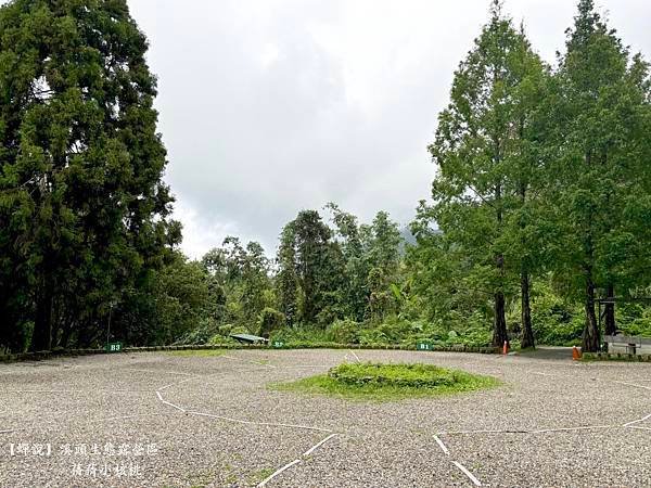 【南投露營】Chanshuo  蟬說   溪頭生態露營區⎪百