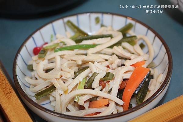 【台中南屯美食/寵物友善餐廳】田寮農莊 庭園景觀餐廳⎪離台中