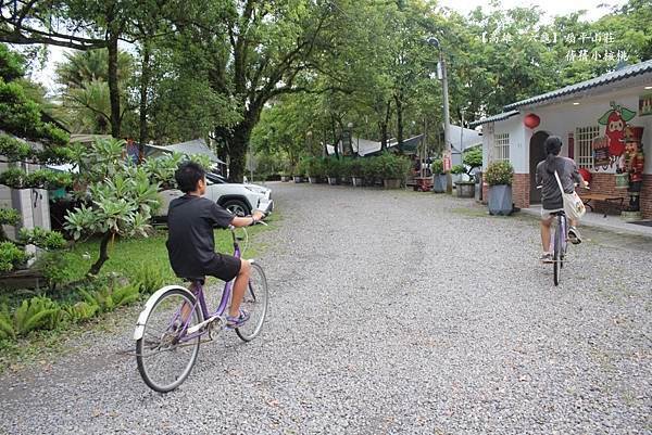 【高雄六龜住宿】扇平山莊⎪一泊二食⎪園區內環境優美，站上觀景