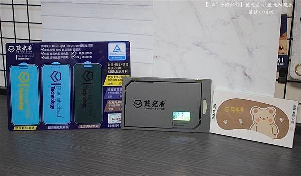 【台中潭子  L&amp;T手機配件專賣店】在地人最推薦的通訊行⎪i
