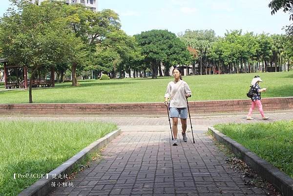 【健走杖推薦】開箱ProPACER健走杖⎪健走杖使用教學⎪北