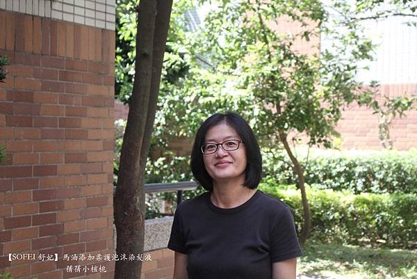 【蓋白髮自助泡沫染開箱】SOFEI 舒妃  馬油添加柔護泡沫