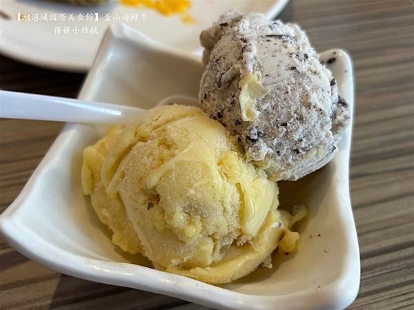 【台中吃到飽餐廳】潮港城國際美食館   釜山海鮮季⎪中部辦桌