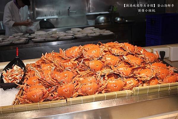 【台中吃到飽餐廳】潮港城國際美食館   釜山海鮮季⎪中部辦桌