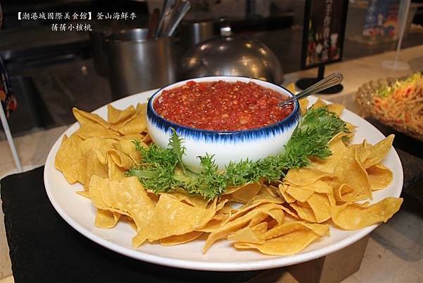 【台中吃到飽餐廳】潮港城國際美食館   釜山海鮮季⎪中部辦桌