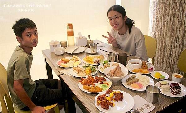 【台中吃到飽餐廳】潮港城國際美食館   釜山海鮮季⎪中部辦桌