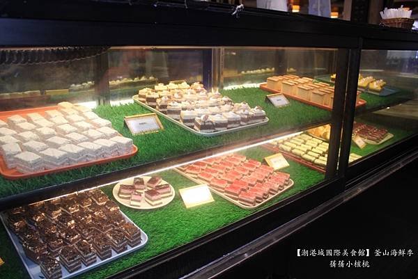 【台中吃到飽餐廳】潮港城國際美食館   釜山海鮮季⎪中部辦桌