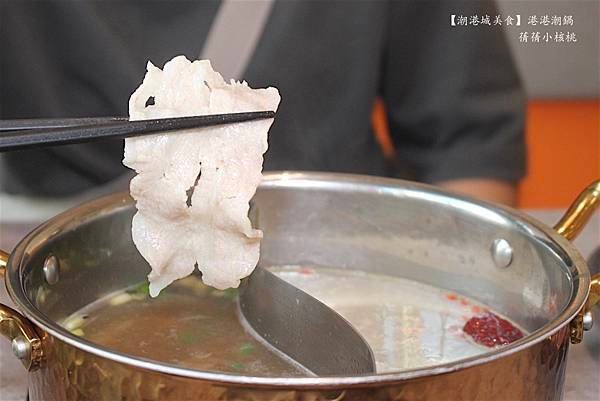 【台中南屯火鍋/火鍋吃到飽】潮港城美食  港港潮鍋⎪地表最強