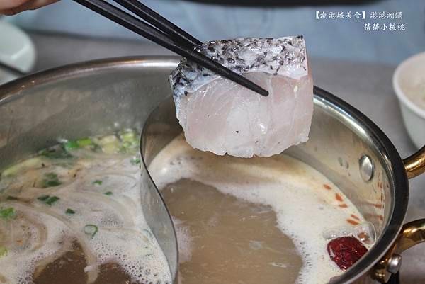 【台中南屯火鍋/火鍋吃到飽】潮港城美食  港港潮鍋⎪地表最強