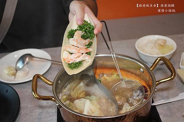 【台中南屯火鍋/火鍋吃到飽】潮港城美食  港港潮鍋⎪地表最強