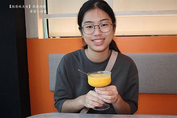 【台中南屯火鍋/火鍋吃到飽】潮港城美食  港港潮鍋⎪地表最強