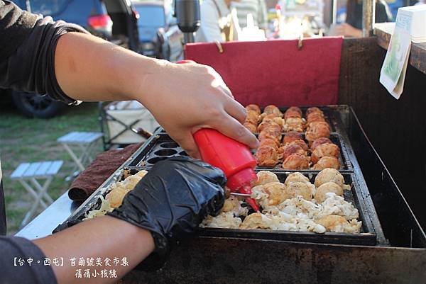 【台中西屯美食市集】首爾號行動餐車⎪台中最強美食餐車大集合⎪