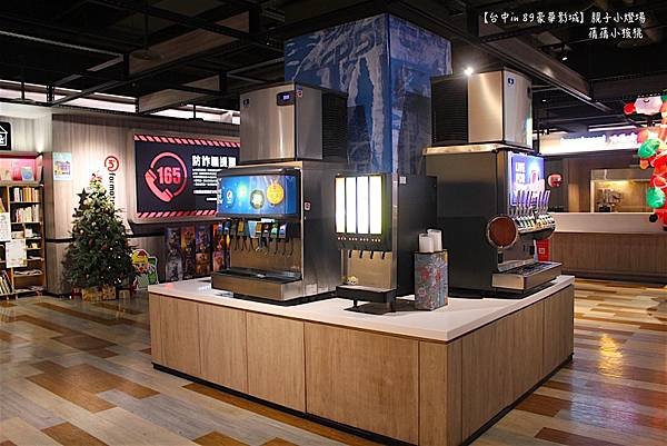 【親子電影院】台中豐原in 89豪華影城⎪Boomboom親