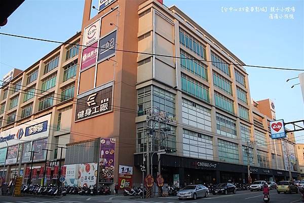 【親子電影院】台中豐原in 89豪華影城⎪Boomboom親