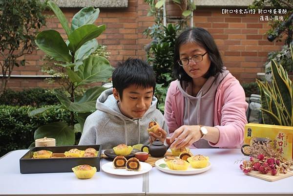 【彰化蛋黃酥推薦】新口味蛋黃酥⎪彰化蛋黃酥宅配⎪新口味食品行