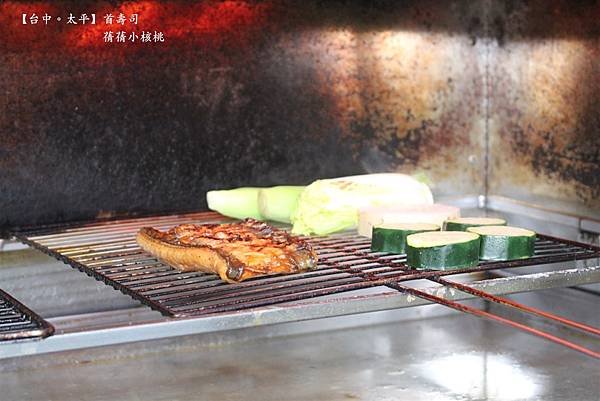【台中太平日式料理】首壽司⎪離馬卡龍公園只要6分鐘，壽司、手