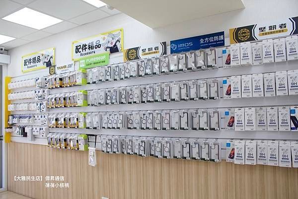 【台中大雅手機店推薦】手機哪裡買？必選傑昇通信！⎪空機價格『