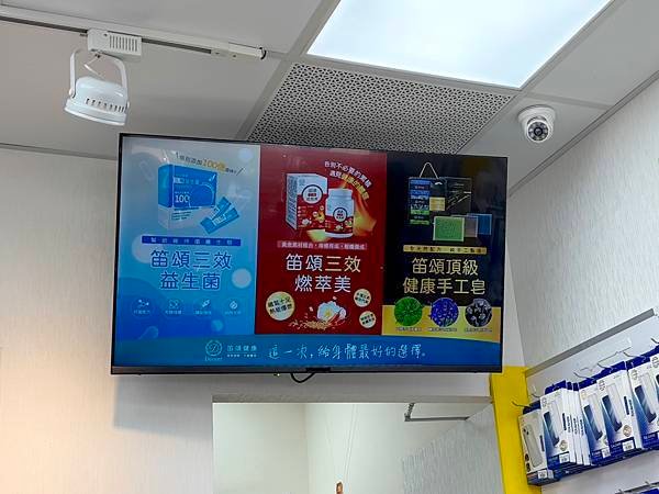 【台中大雅手機店推薦】手機哪裡買？必選傑昇通信！⎪空機價格『