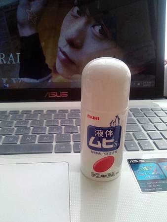 CAM00551[1]