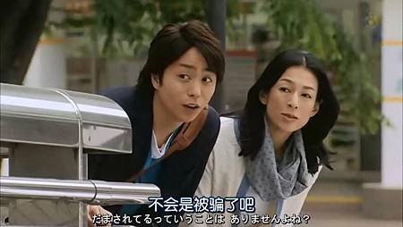 家族遊戲ep415