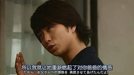 家族遊戲ep426