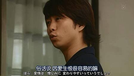 家族遊戲ep427