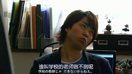 家族遊戲ep432