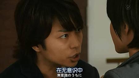 家族遊戲ep438