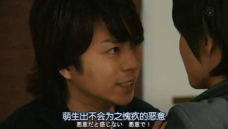 家族遊戲ep439