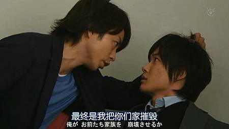 家族遊戲ep448
