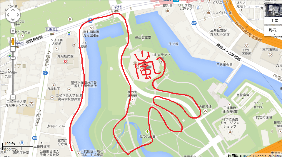 武道館路線圖