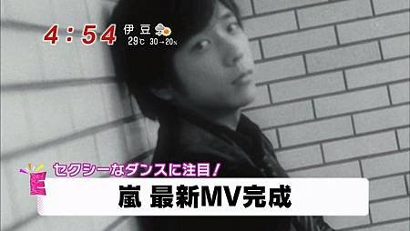 131008-PARADOX新聞20