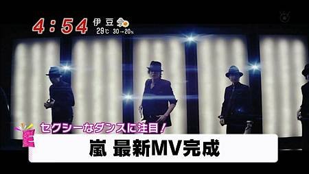 131008-PARADOX新聞24