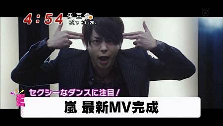 131008-PARADOX新聞29