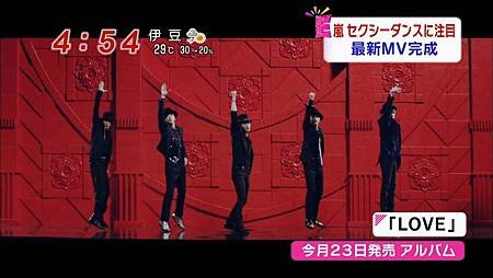 131008-PARADOX新聞213