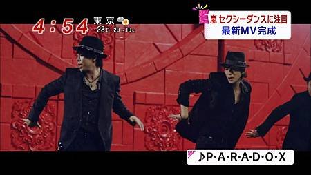 131008-PARADOX新聞220