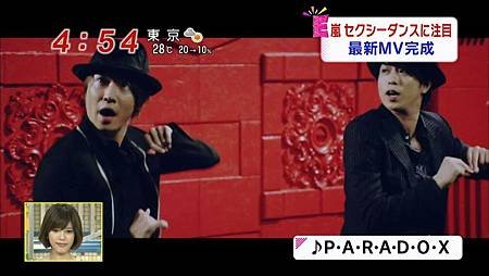 131008-PARADOX新聞226