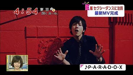 131008-PARADOX新聞230