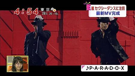 131008-PARADOX新聞236