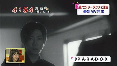 131008-PARADOX新聞239