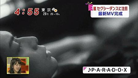 131008-PARADOX新聞245