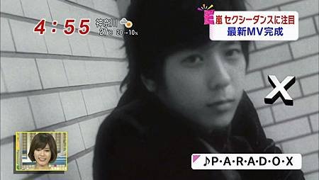 131008-PARADOX新聞249