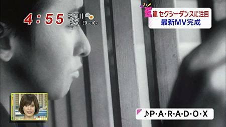 131008-PARADOX新聞254