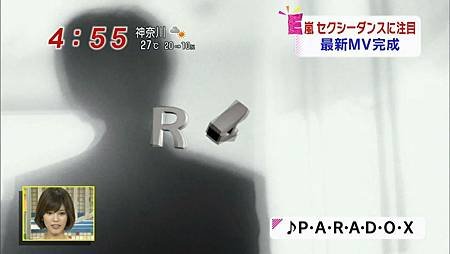 131008-PARADOX新聞255