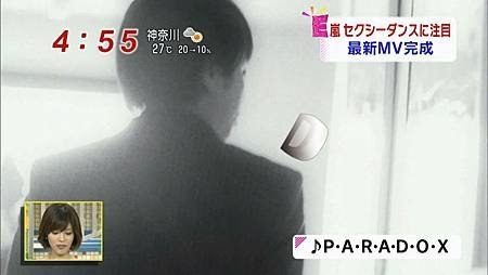 131008-PARADOX新聞256