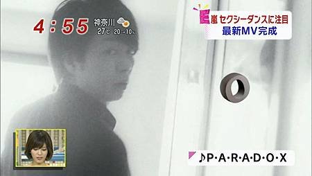 131008-PARADOX新聞257