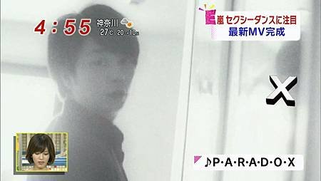 131008-PARADOX新聞258